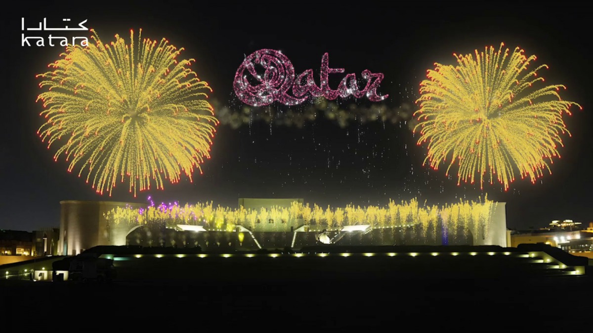 Katara will provide virtual fireworks on its website during Eid Al Adha. 