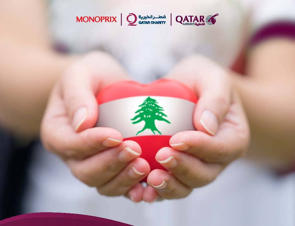 Photo credit: Qatar Airways Official Twitter 