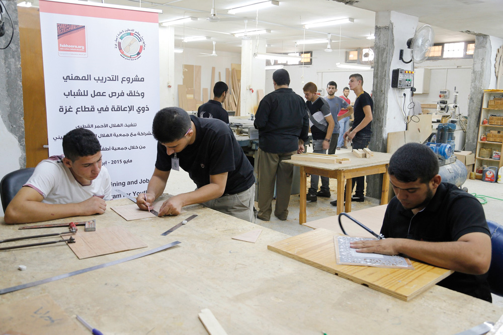 A view of vocational training for persons with disability by Qatar Red Crescent Society.