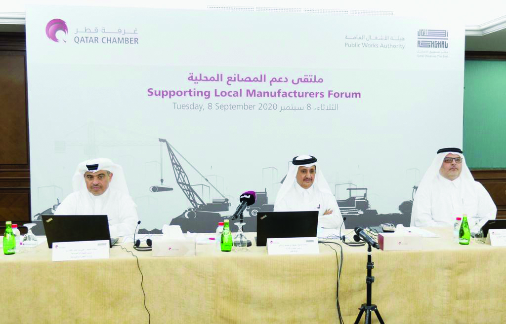 FROM LEFT: Minister of Commerce and Industry, H E Ali bin Ahmed Al Kuwari (left); Chairman of Qatar Chamber, Sheikh Khalifa bin Jassim Al Thani (centre); and President of the Public Works Authority, Dr. Engineer Saad bin Ahmad Al Muhannadi, at the ‘Suppor