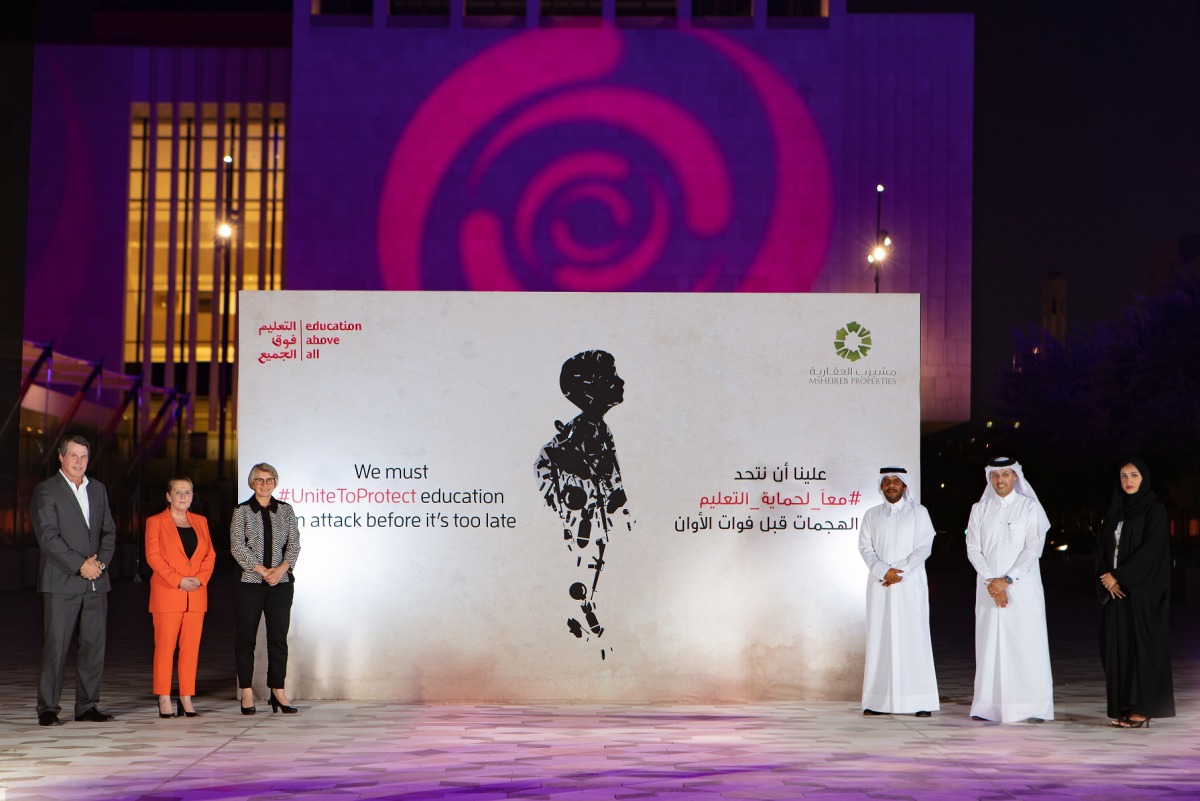 Ali Al Kuwari, Acting CEO of Msheireb Properties, and other officials at the launch of a campaign by the real estate developer to support EAA's global campaign to protect education.  