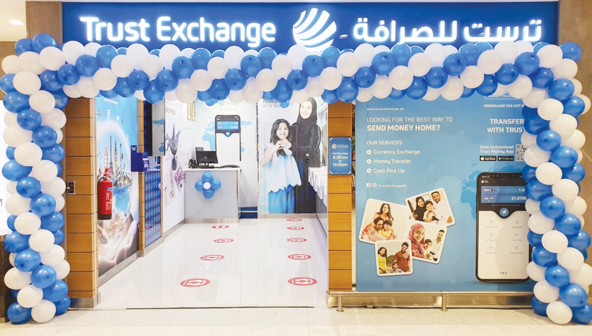 The new branch of Trust Exchange in Bin Mahmoud.