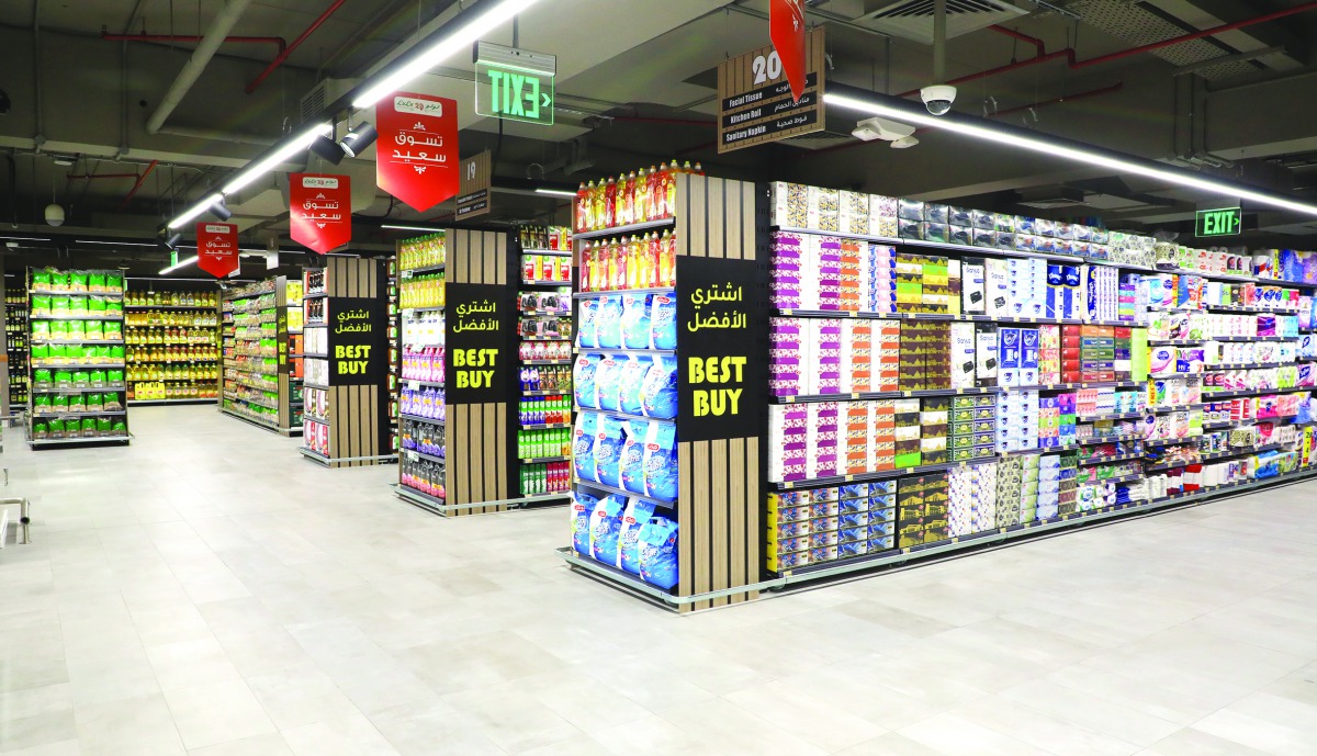 A view of the newly-opened  Lulu Hypermarket. 