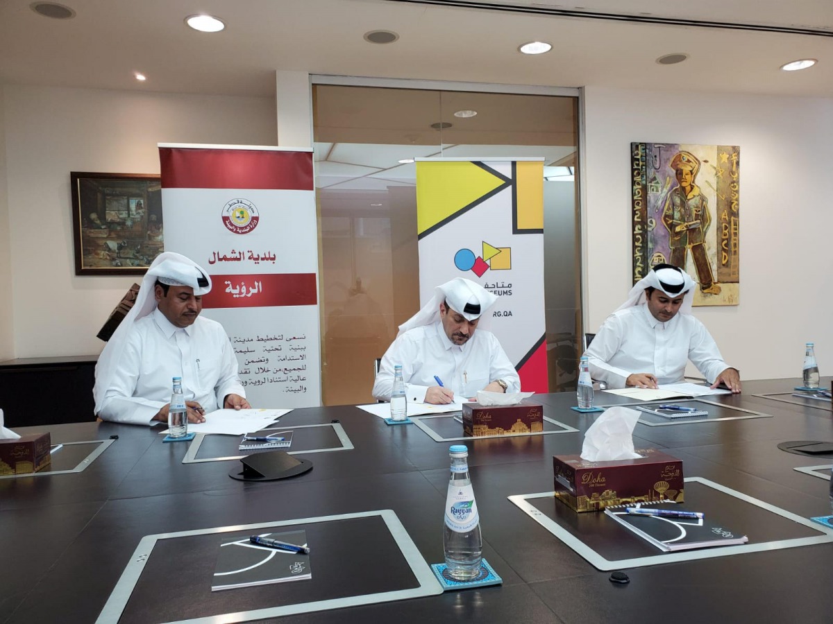 FROM LEFT: Hamad Juma Al Mannai, Director of Al Shamal Municipality; Ahmed Musa Al Namlah, CEO of Qatar Museums; and Salem Saeed Al Mohannadi, CEO of Seashore Group, at the signing ceremony.