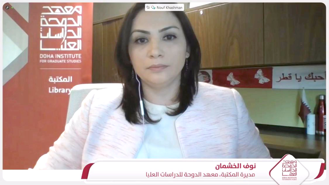 Dr. Nouf Al Khashman