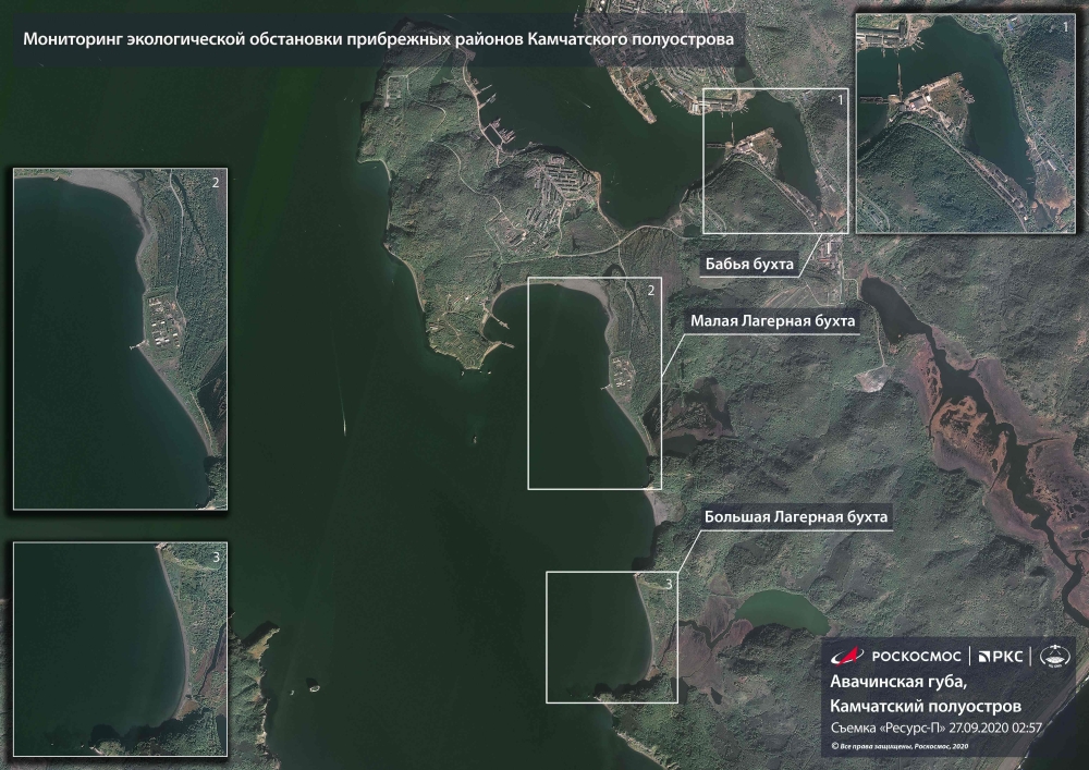 A satellite image taken on September 27, 2020 shows the coastline of the Kamchatka peninsula. A Russian official said on October 5 that the sea off the remote Kamchatka peninsula may have been contaminated with toxic chemicals as Greenpeace warned of an 