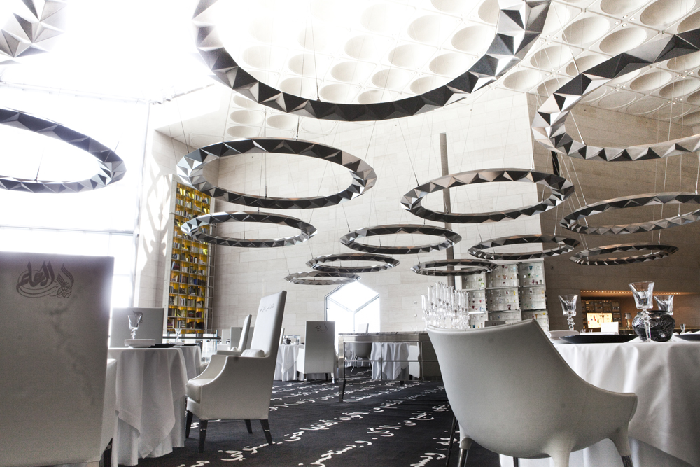 IDAM by  Alain Ducasse, one of Qatar Museums’ flagship restaurants, located at the Museum of Islamic Art.