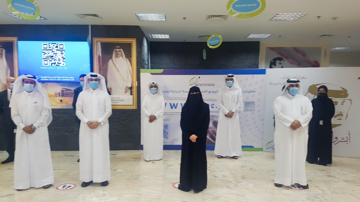 PHCC officials at the launch ceremony. Photo credit: Abdul Basit/ The Peninsula