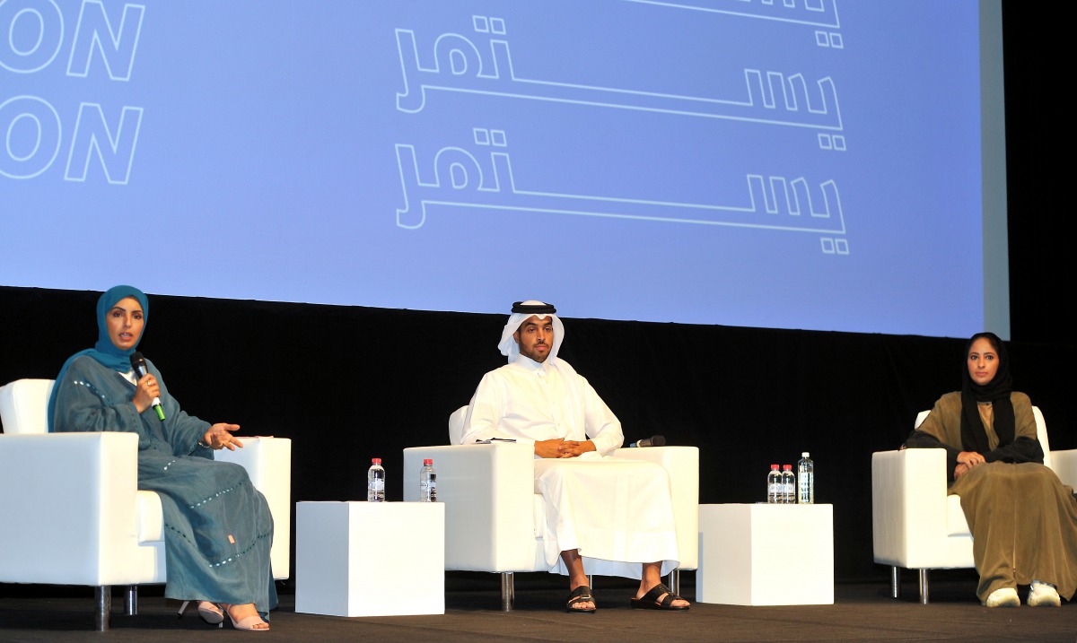 From Left: Fatma Al Remaihi, CEO of DFI and Festival Director; Khalifa Al Thani, Coordinator Ajyal Film Festival; and Fatma Al Ghanim, Director of Marketing and Communication, DFI, attending a press conference at Katara Drama Theatre, yesterday. Pic: Sali
