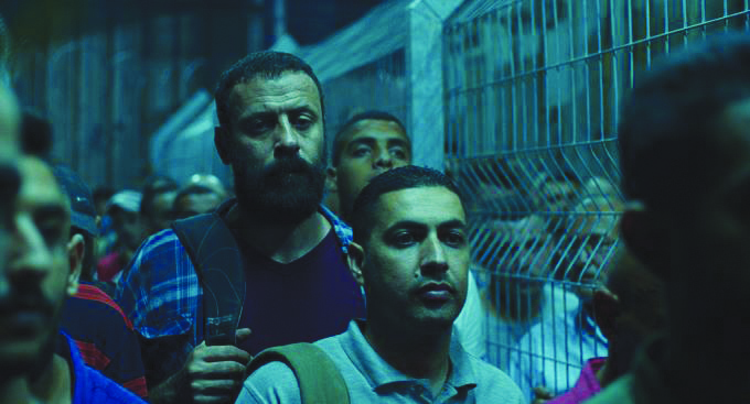 A still from the feature film 200 Meters.