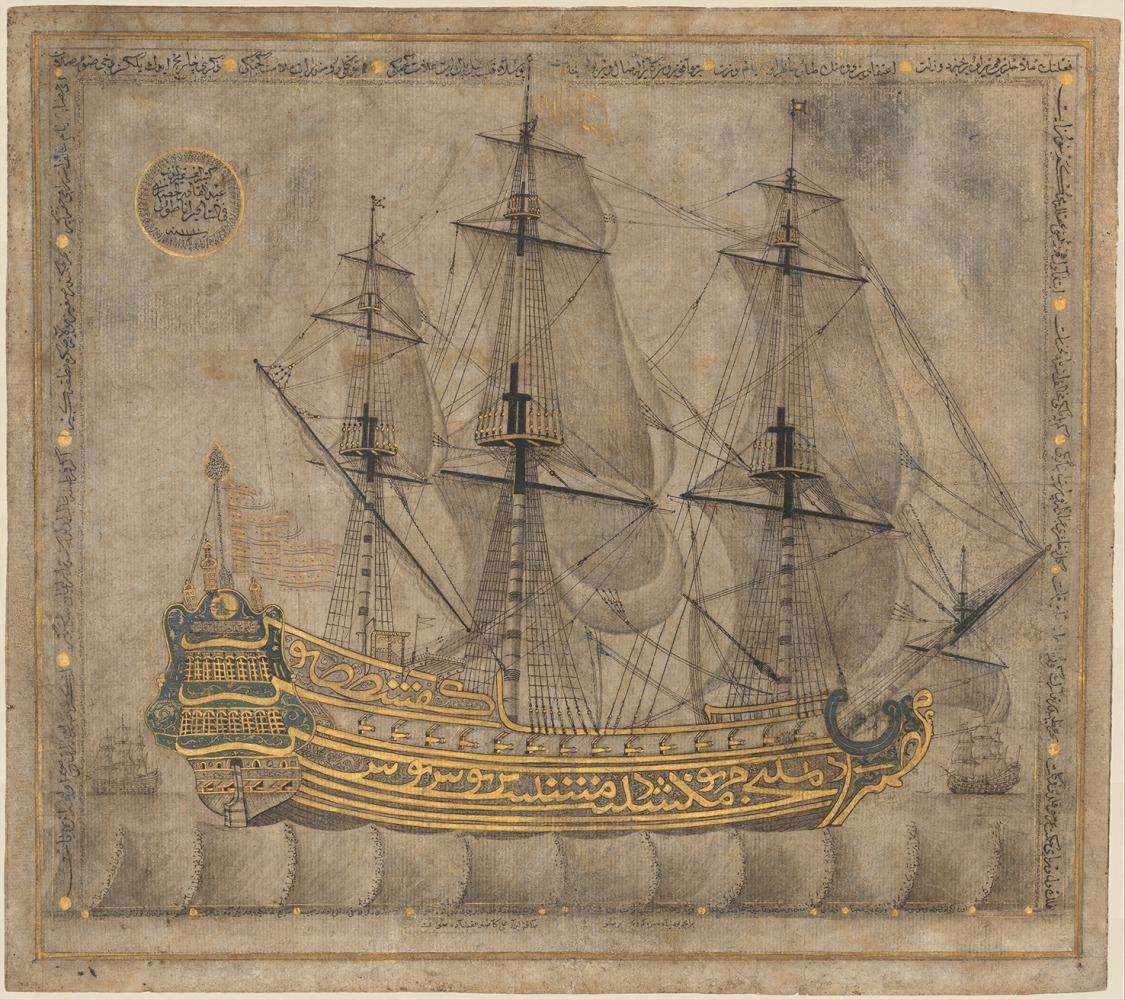A file photo shows a painting of a ship displayed during  the 8th Biennial Hamad bin Khalifa Symposium on Islamic Art “The Seas and the Mobility of Islamic Art.”