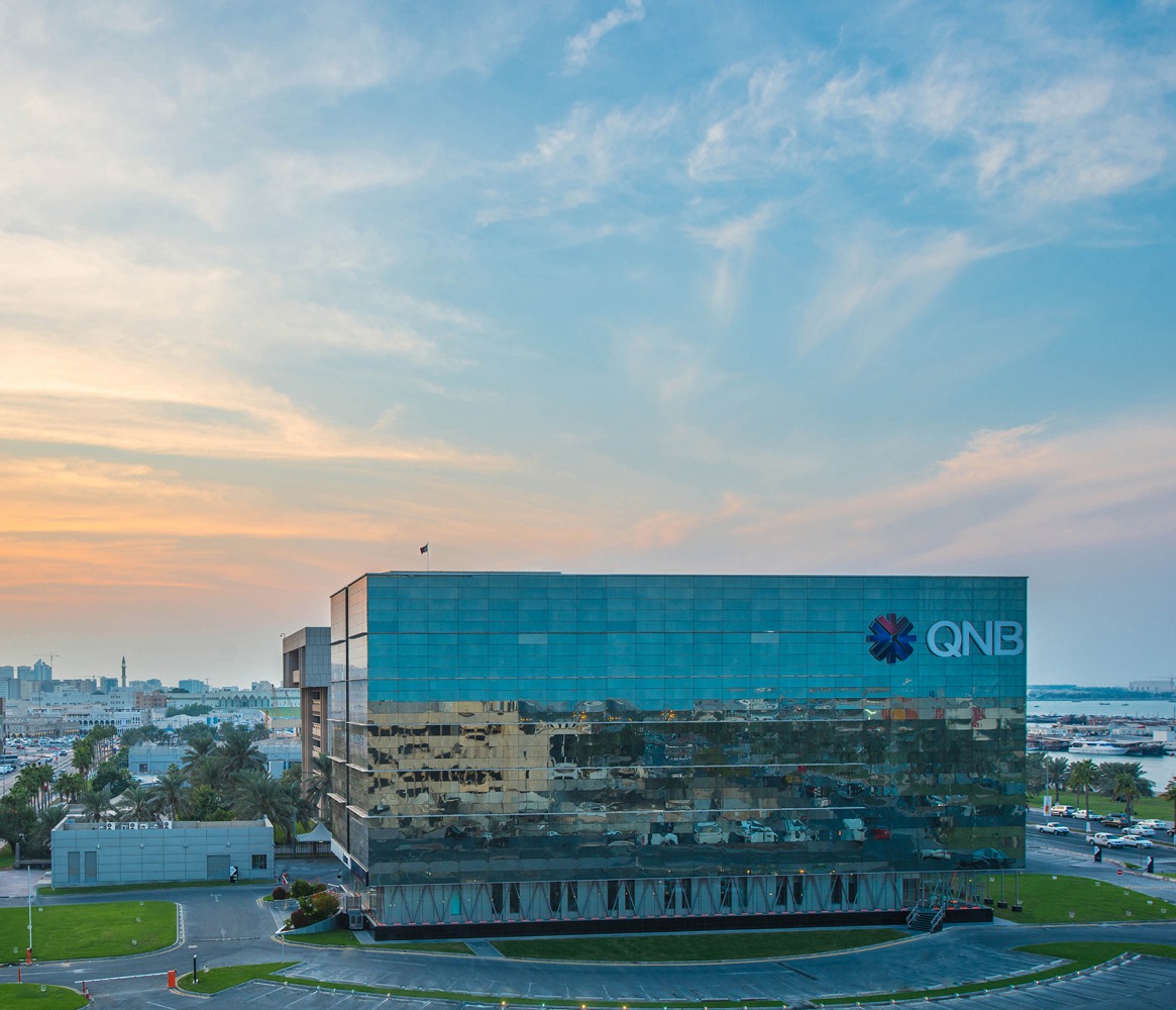 QNB bags two awards by The Digital Banker The Peninsula Qatar