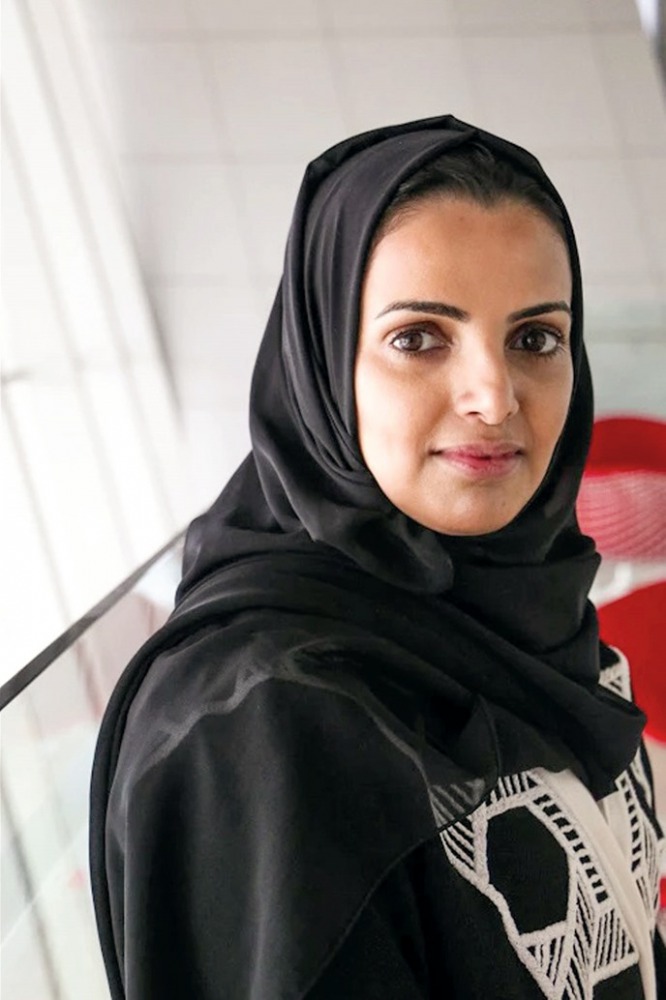 Munera Al Dosari