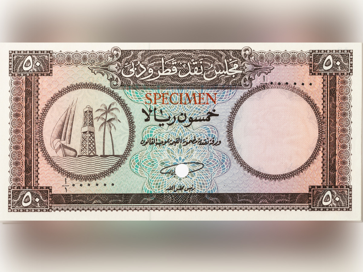 A specimen of 50 riyals issued by the Qatar and Dubai Monetary Council in 1966 during a colour experiment model will also go under the hammer.  