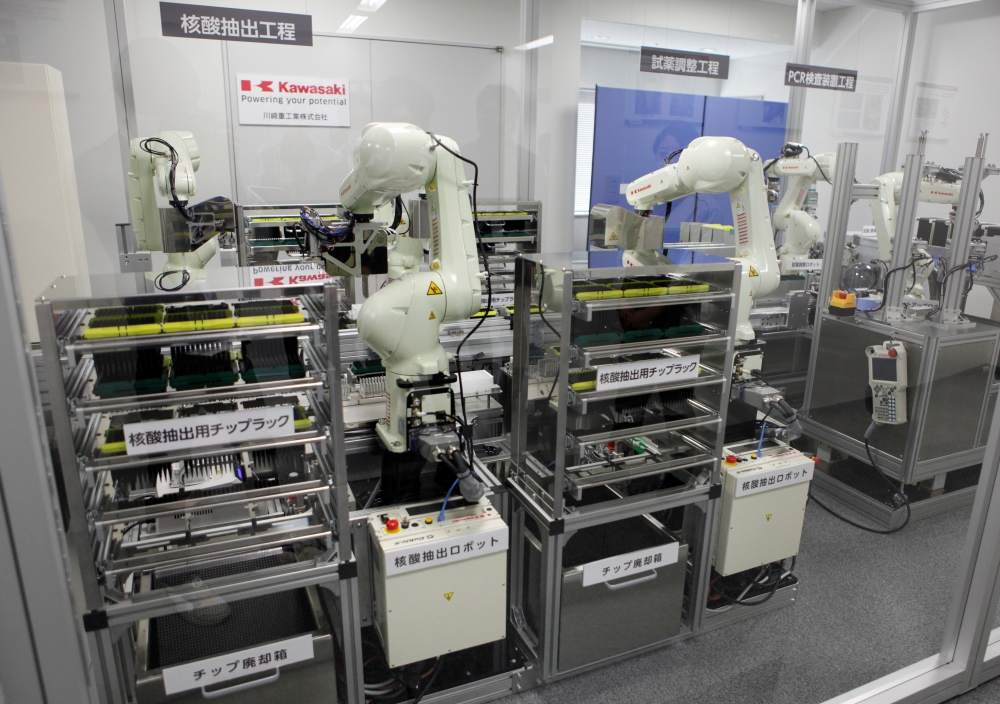 General view of the Kawasaki Heavy Industries' Tokyo Robot Centre, a facility that researches polymerase chain reaction (PCR) test automation, amid the coronavirus disease (COVID-19) pandemic, in Tokyo, Japan January 19, 2021. REUTERS/Akira Tomoshige