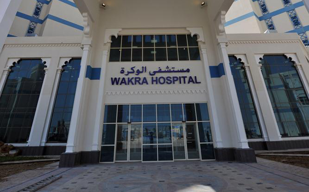 HMC temporarily transfers Al Wakra Hospital Women's Emergency Department The Peninsula Qatar