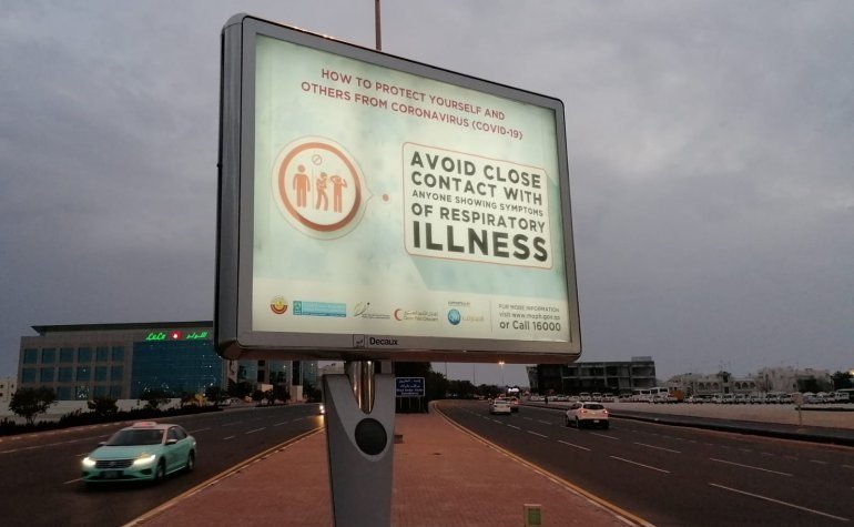 File photo used for representation only.