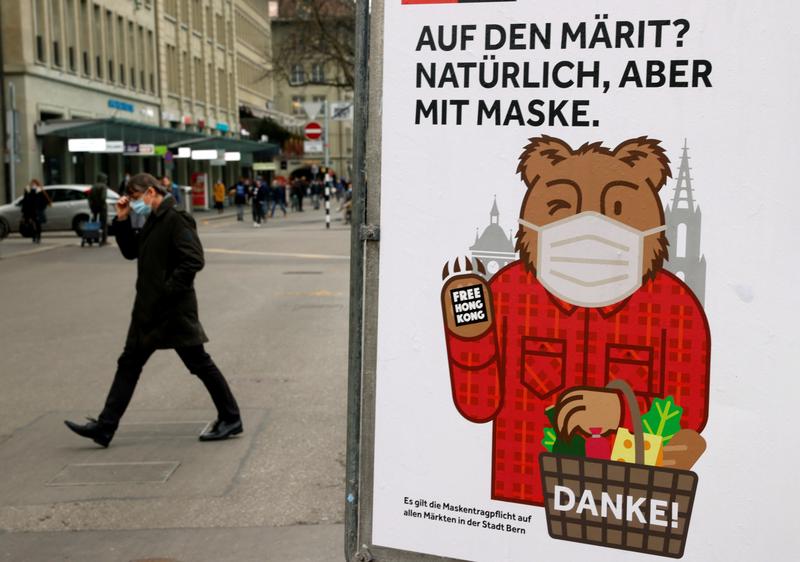 FILE PHOTO/REUTERS