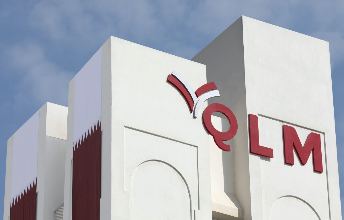 A view of QLM building.