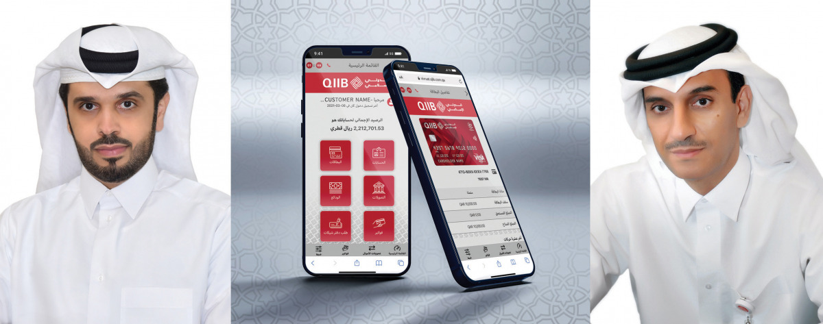 QIIB Deputy CEO, Jamal Abdullah al Jammal (right), and Head of Business Development and Alternative Channels Sector at QIIB, Omar Abdulaziz Almeer.