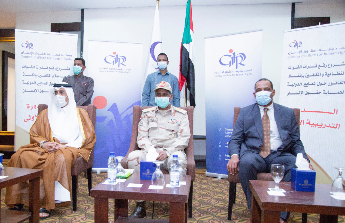 Vice-President and Secretary General of GANHRI, Dr. Ali bin Smaikh Al Marri; First Vice-President of the Transitional Sovereign Council of Sudan, Lieutenant General Mohammed Hamdan Dagalo; and other officials at an event. 