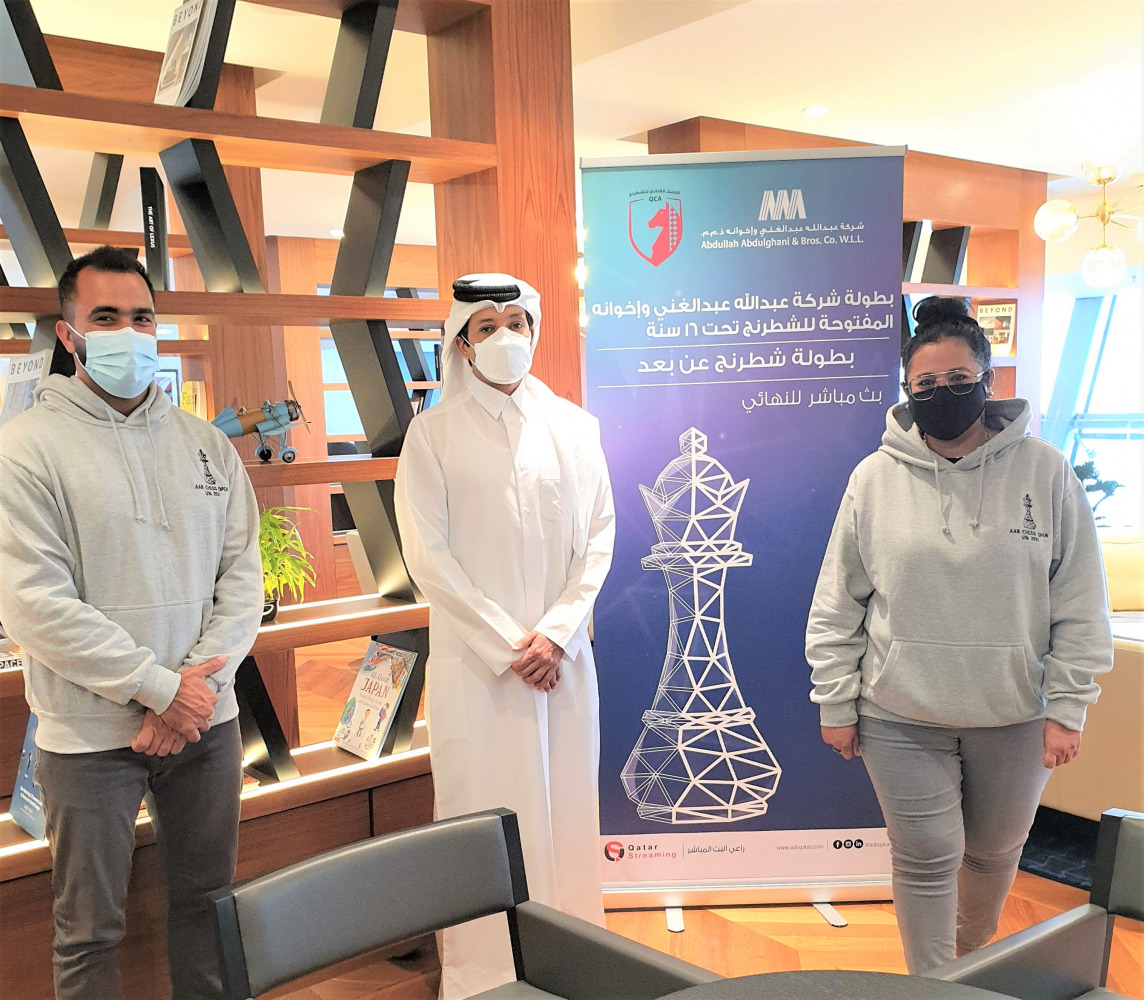 Officials pose for a photo on the opening day. QCA and AAB collaborate for AAB Chess Open U-16. 