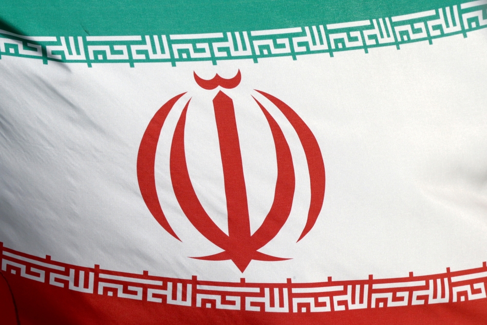 File photo: The Iranian flag waves in front of the International Atomic Energy Agency (IAEA) headquarters in Vienna, Austria, March 1, 2021. Reuters/Lisi Niesner/File Photo/File Photo