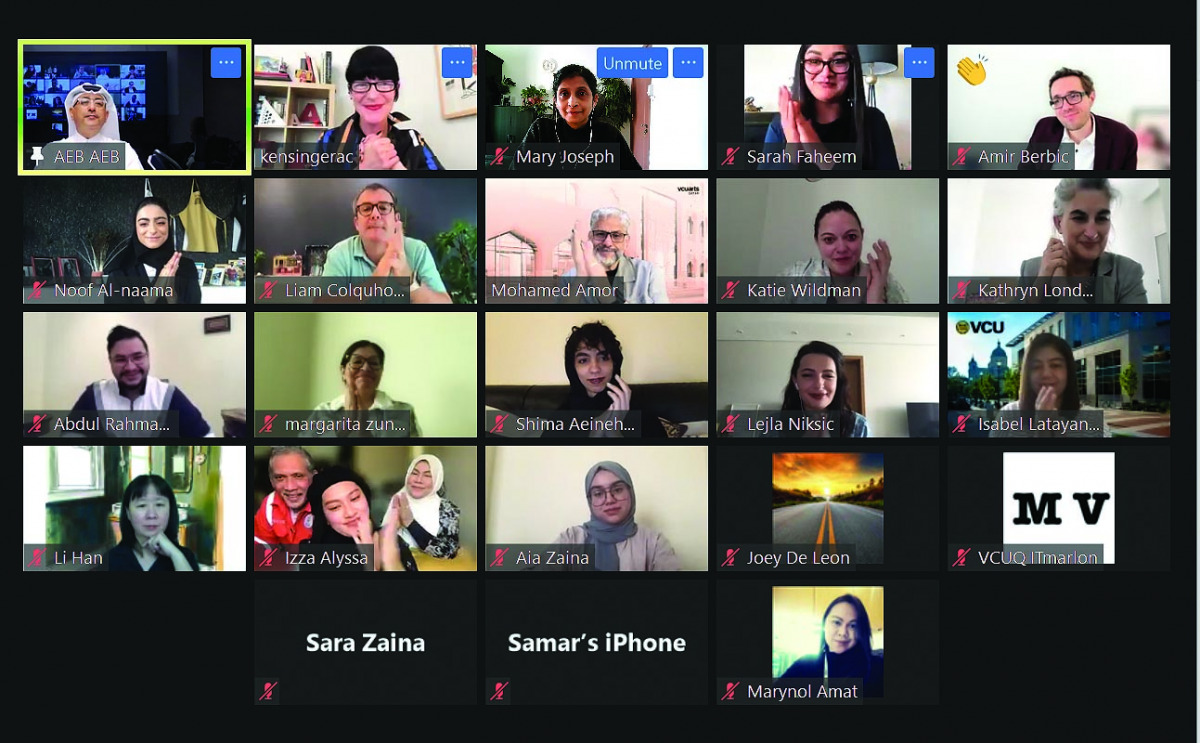 The Arab Engineering Bureau (AEB) Awards ceremony held online recently.