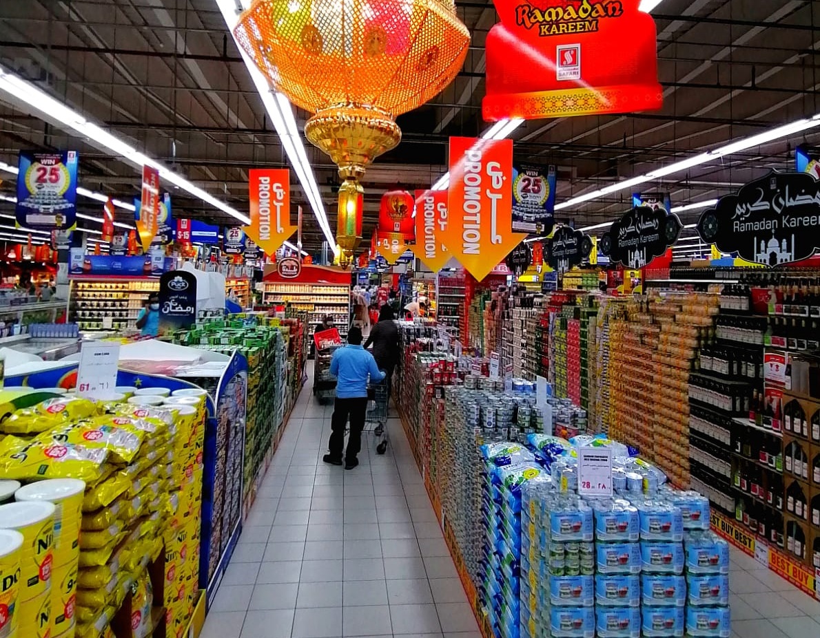 Qatar Ministry of Commerce confirms availability of goods in large quantities