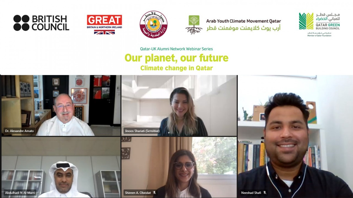 Speakers during the webinar 