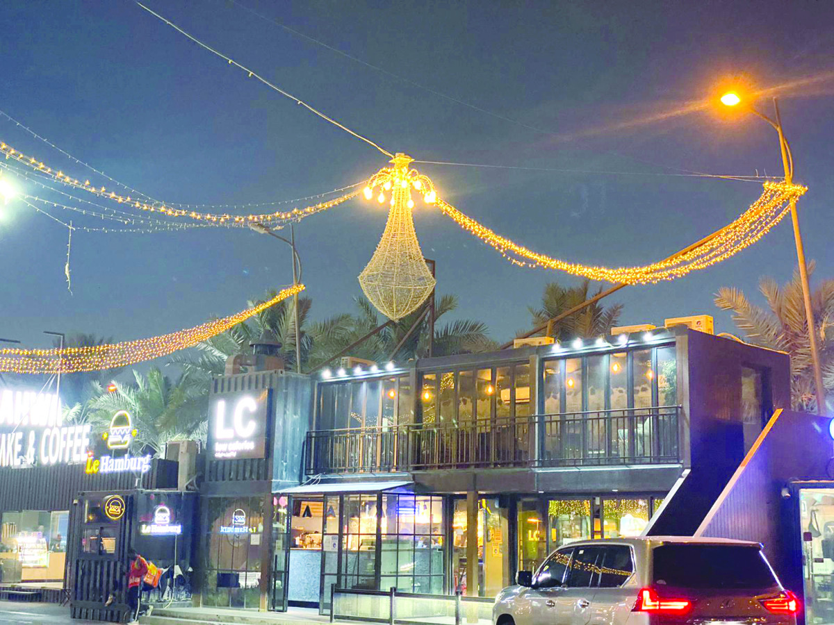 A view of the night market in Duhail.
