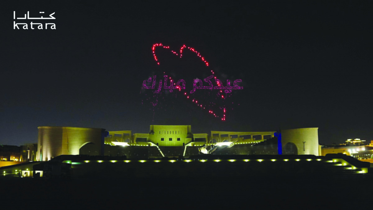 The celebration will continue for four days and will meet the precautionary measures adopted by the country to limit the spread of coronavirus.