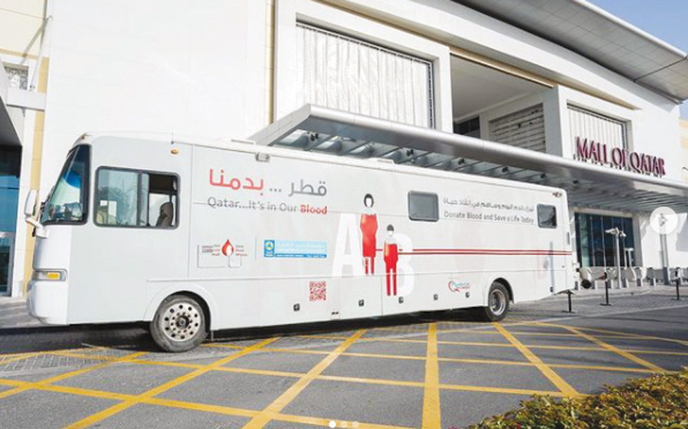 A blood donation vehicle.