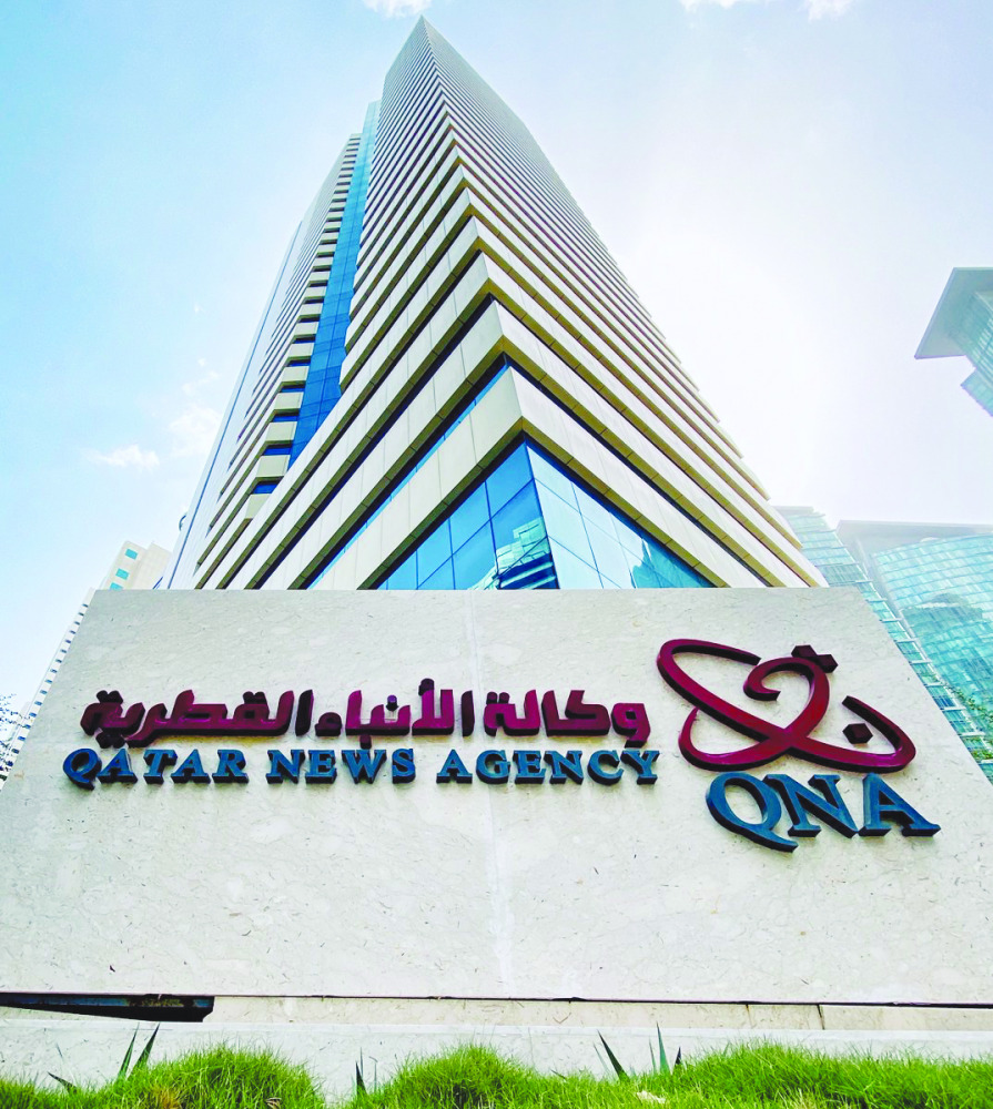 Qatar News Agency celebrates 46th foundation anniversary | The ...