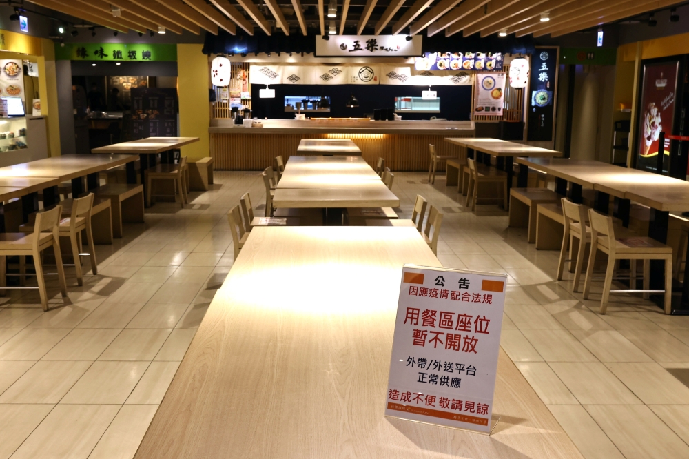 A closed food court is seen as the country banned indoor dining following a recent rise in coronavirus disease (COVID-19) infections, in Taipei, Taiwan May 25, 2021. Reuters/Ann Wang