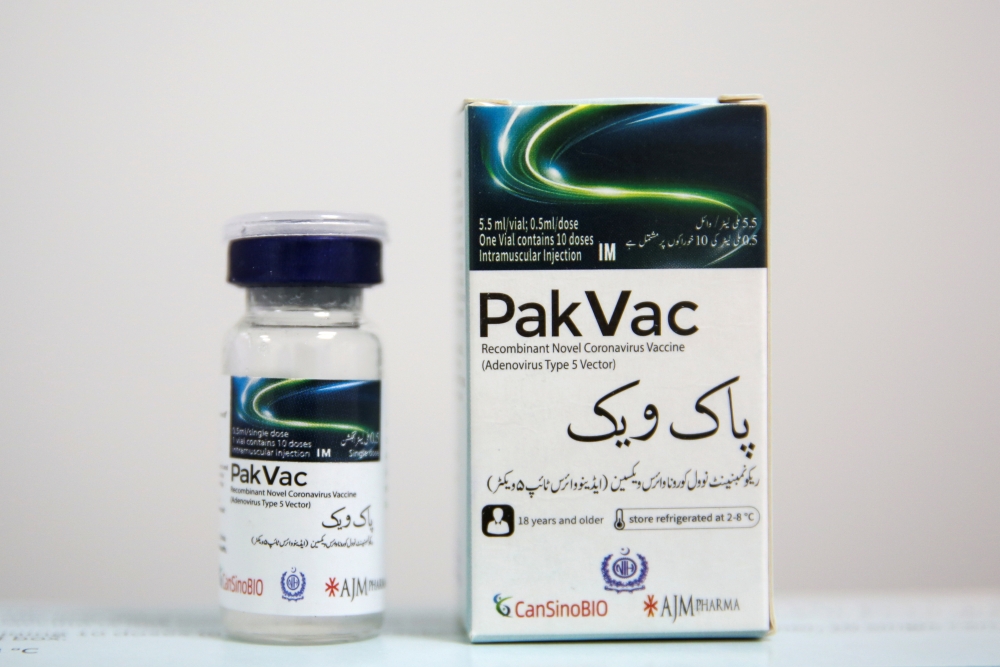 A vial and a pack of PakVac coronavirus disease (COVID-19) vaccine, which is being produced locally, is seen at the National Institute of Health (NIH) in Islamabad, Pakistan June 3, 2021. Picture taken June 3, 2021. REUTERS/Saiyna Bashir
