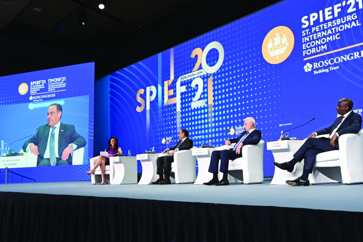 Minister of Commerce and Industry and Acting Minister of Finance H E Ali bin Ahmed Al Kuwari addressing 24th edition of St. Petersburg International Economic Forum 2021 in Russia.