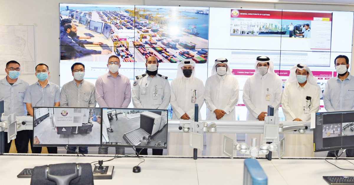 Deputy Chairman of the Authority for Customs Affairs, Mohamad Ahmed Al Mohannadi, with other officials during linking of analysis system with Al Nadeeb.
