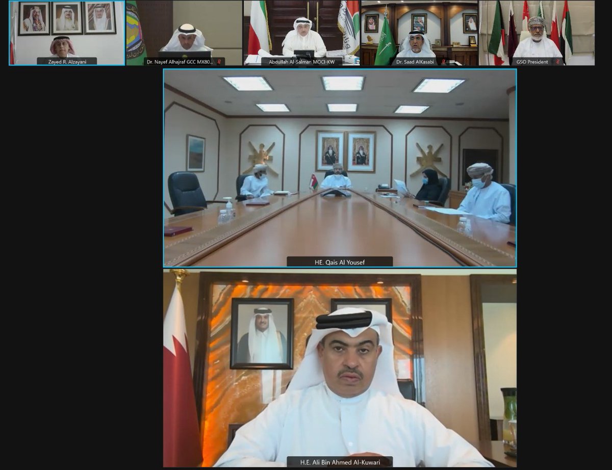 Minister of Commerce and Industry and Acting Minister of Finance
H E Ali bin Ahmed Al Kuwari attending the meeting