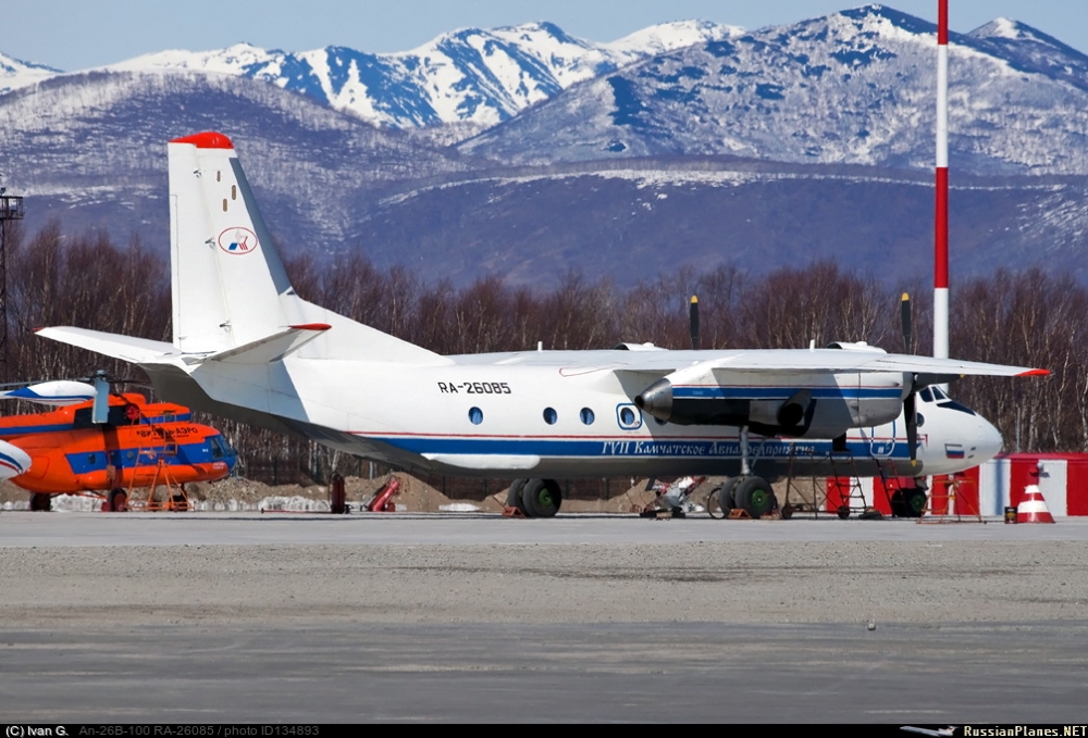 Russian An-26 plane with the tail number RA-26085 is seen in Petropavlovsk-Kamchatsky, Russia in this undated handout image released by Russia's Emergencies Ministry on July 6, 2021. Russia's Emergencies Ministry/Handout via REUTERS
