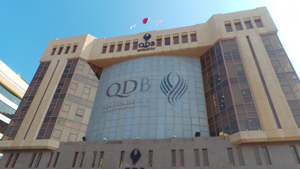 A view of QDB building.