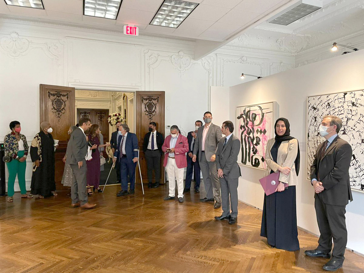 NHRC officials during a virtual exhibition in Washington.