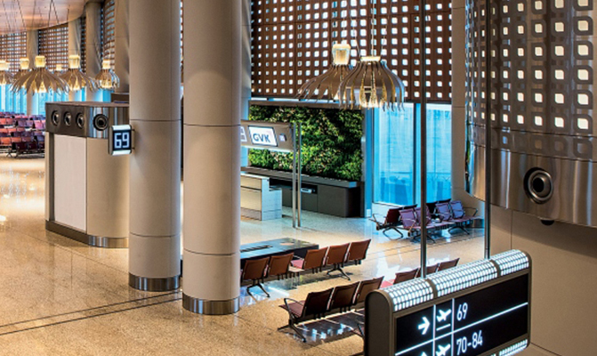 A view of Mumbai airport