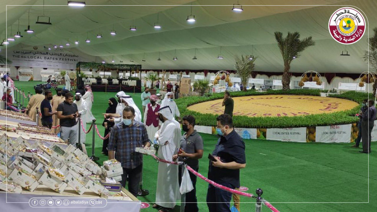 A view of the 6th Fresh Local Dates Festival 2021 at Souq Waqif.