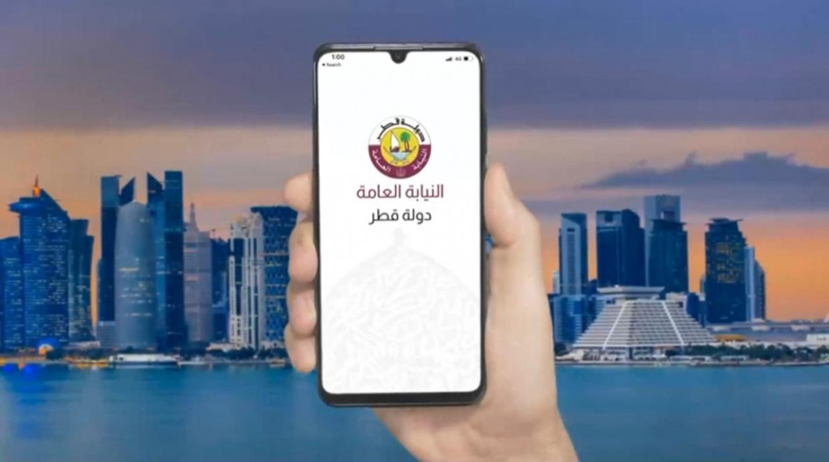 Public Prosecution launches mobile app with 46 services The Peninsula