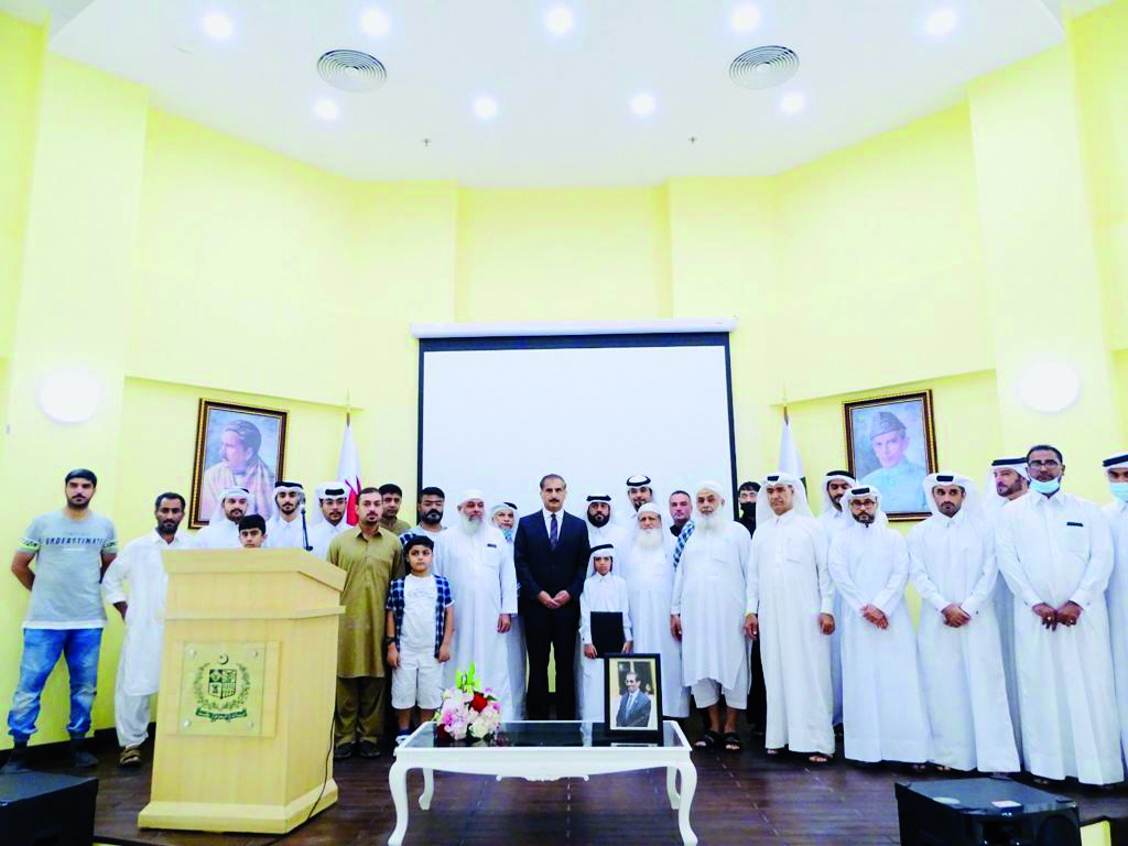 Ambassador of Islamic Republic of Pakistan to Qatar Syed Ahsan Raza Shah with members of Pakistani community and other guests at the event.
