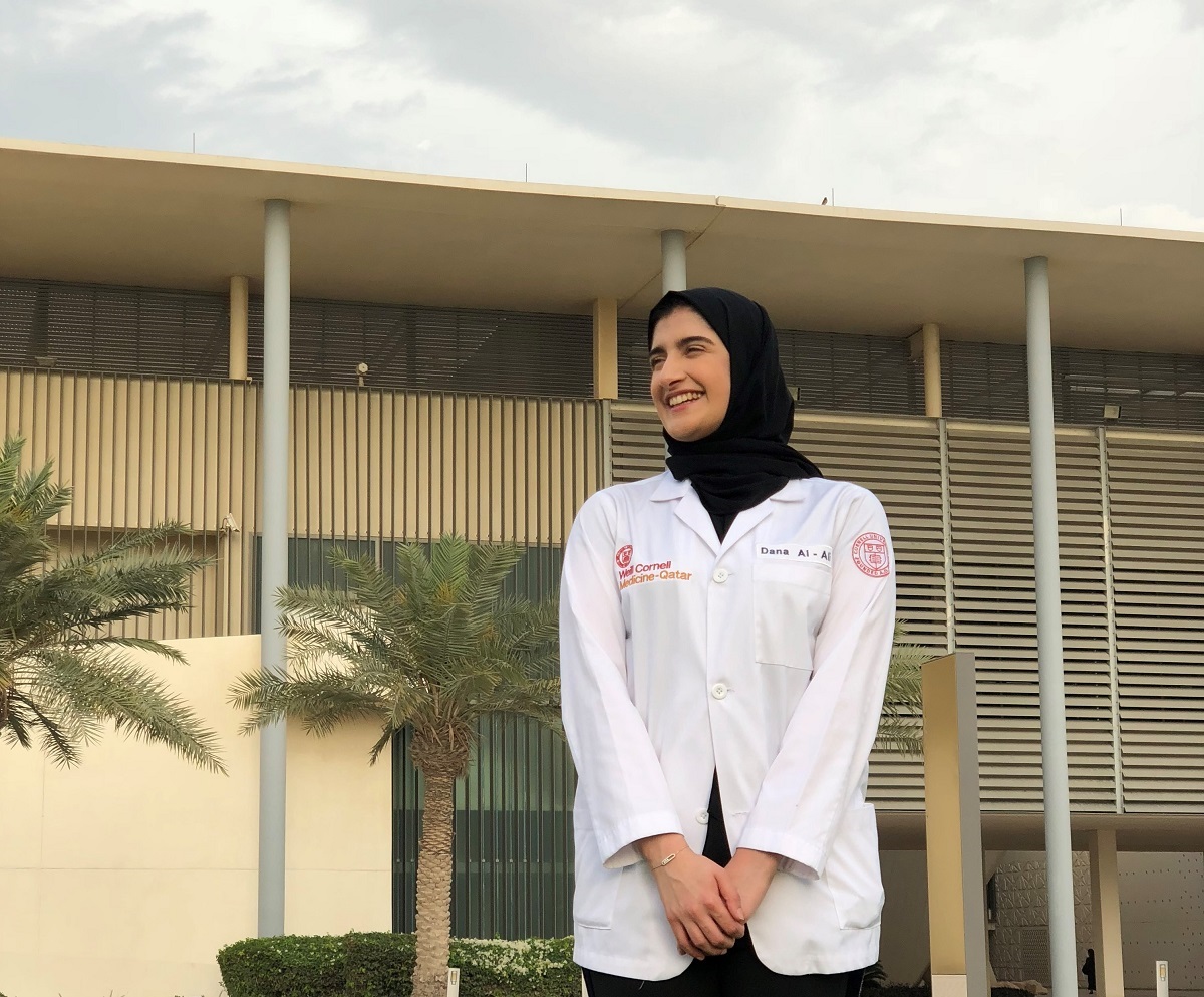 Dana Al Ali