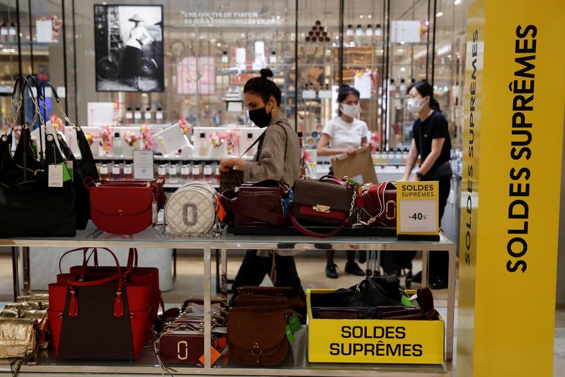 File Photo/REUTERS/Gonzalo Fuentes