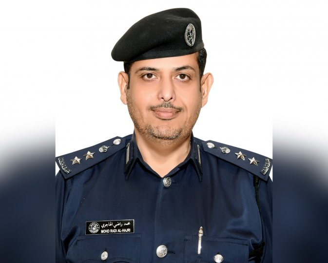 Colonel Mohamed Radi Al Hajri