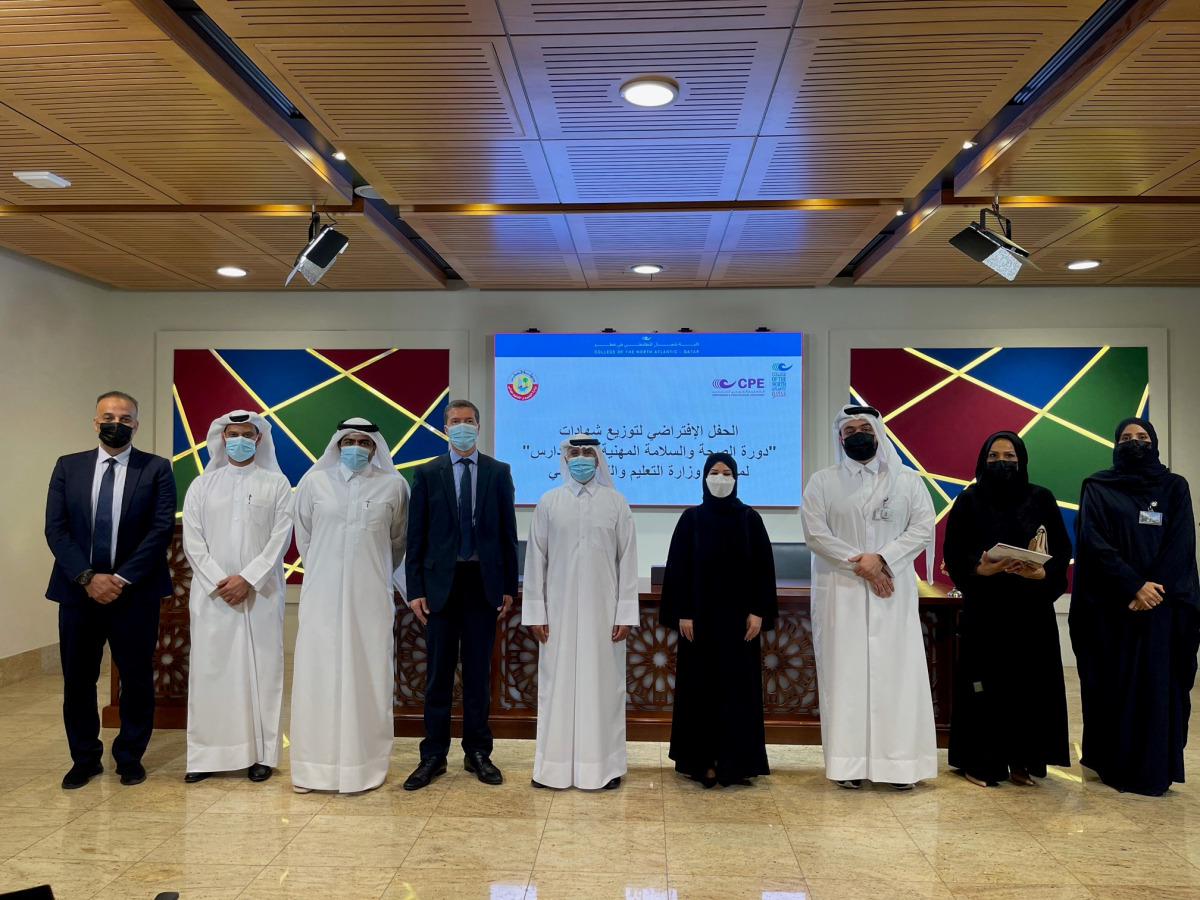 Officials during a graduation ceremony of 80 Public High School teachers.